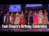 Shah Rukh Khan, Katrina Kaif, Sridevi And Others At Yash Chopra's Birthday Celebration