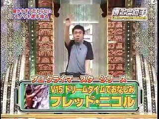 【第4回】細かすぎて伝わらないモノマネ選手権