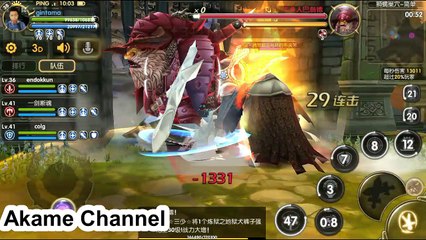 Dragon Nest Mobile (CN) GamePlay By Akame