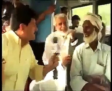 SHAHBAZ SHARIF KI BE IZZATI KER DI IS BABEY NE YAAR KHUD SHAHBAZ SHARIF SUN RAHA THA PAAS