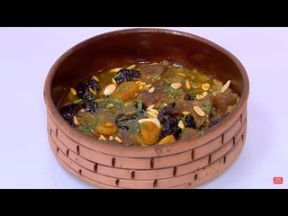 طاجن اللحمة بالقراصيا | غادة التلي