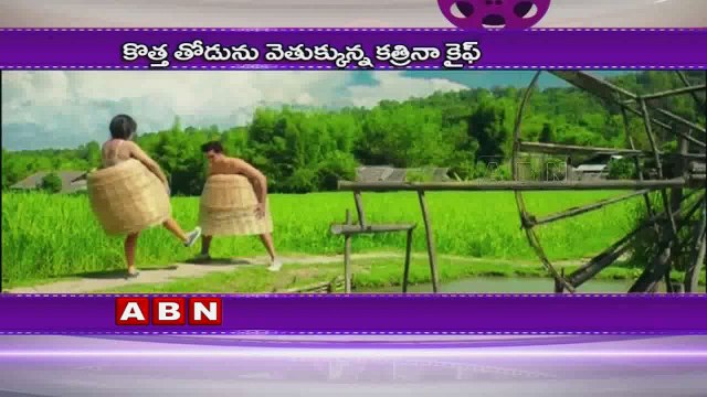 Katrina Kaif secretly dating Aditya Roy Kapur after break-up with Ranbir