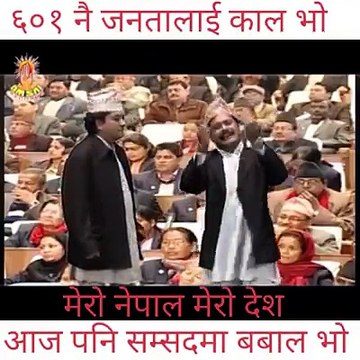 nepali commeday songe 2016 /2073