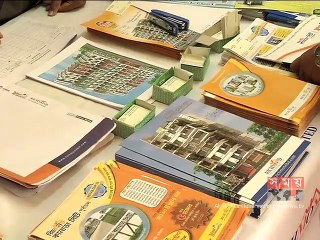 রিহ্যাব ফেয়ারের শেষ দিন আজ