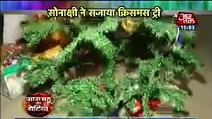 Erica Sonakshi MERRY CHRISTMAS 25 December 2016