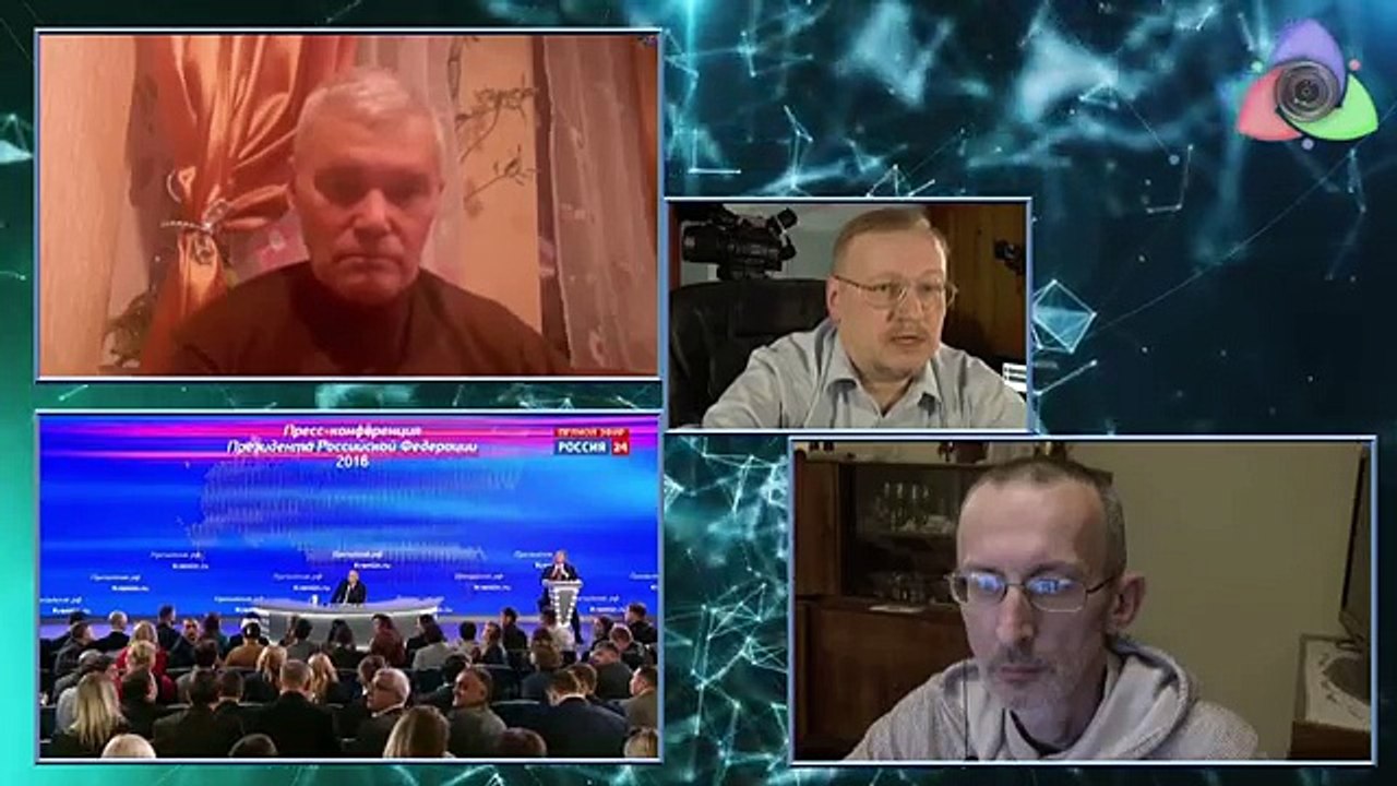 Заметки на полях прессконференции Путина