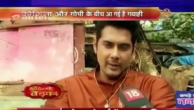 KOKI NE JAGGI SE MANGI MAAFI Saath Nibhana Saathiya 25th December 2016