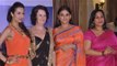 Vidya Balan Gets Chosen As The Brand Ambassador Of The Indian Film Festival of Melbourne