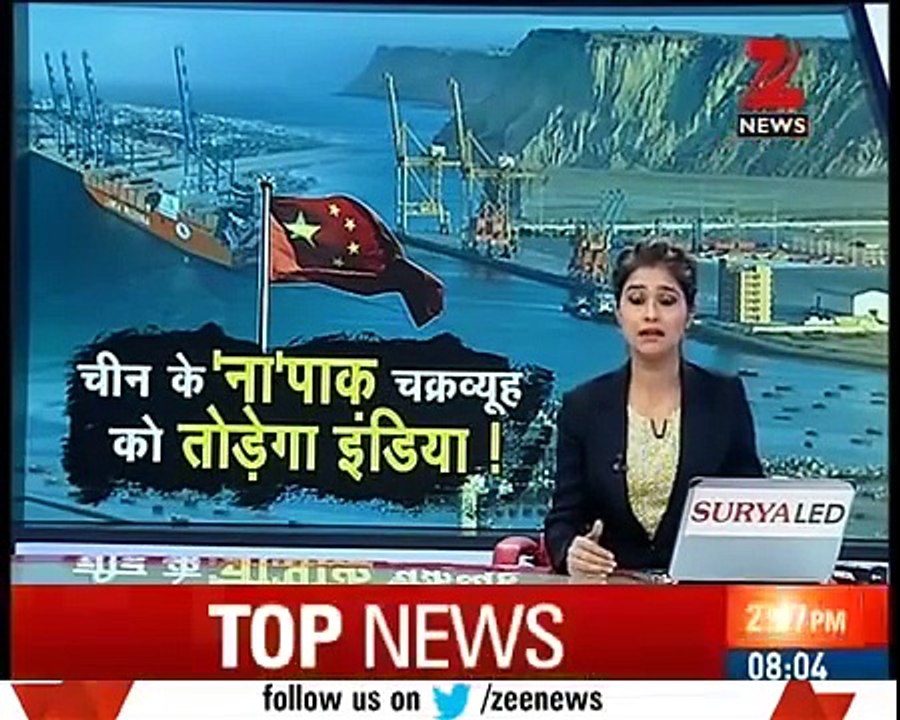 India Badly Crying over cpec agreement