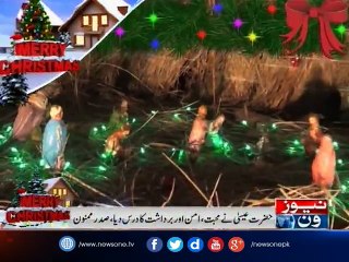 PM Nawaz and President Mamnoon extend greetings on Christmas Day