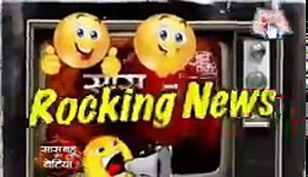 NEW NAKSH ENTRY Yeh Rishta Kya Kehlata Hai 25th December 2016