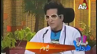 Najia Baig Insults The Host Over Cheap Questions