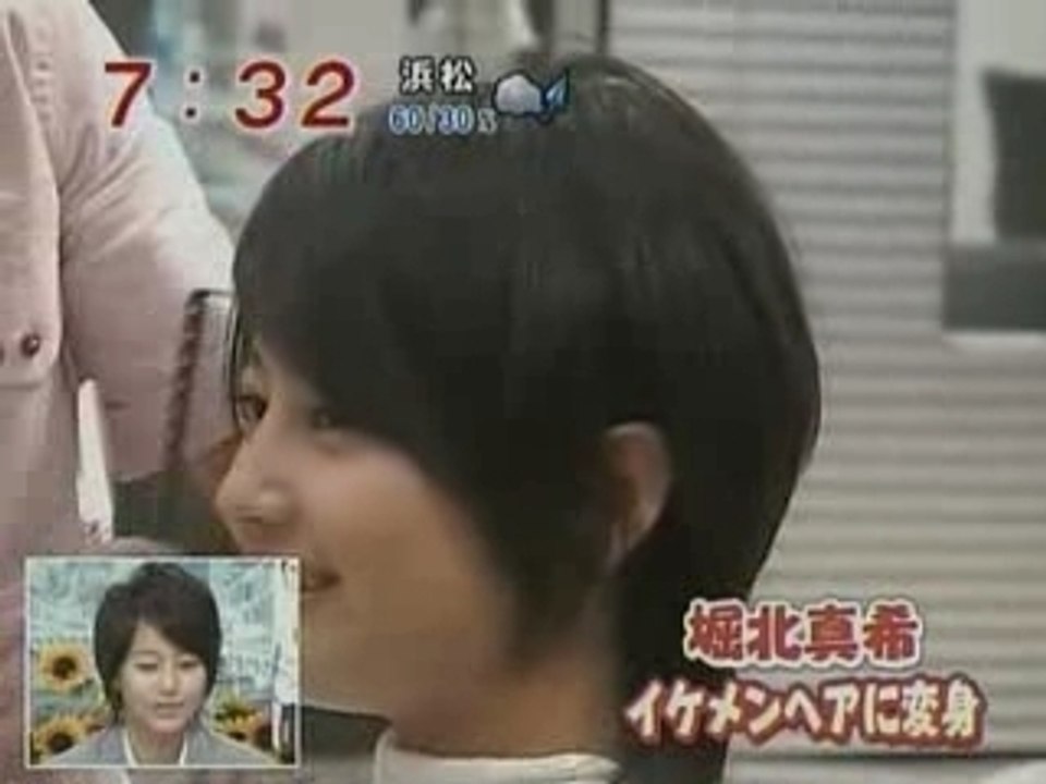 hanakimi_mezamashi_03.07.07