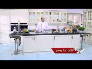 جراتان البامية مع الارز ووصفات أخرى | الشيف حلقة كاملة