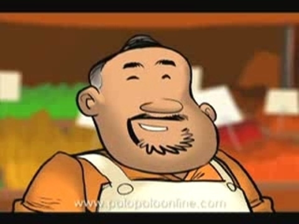 Polo Polo - El Tren