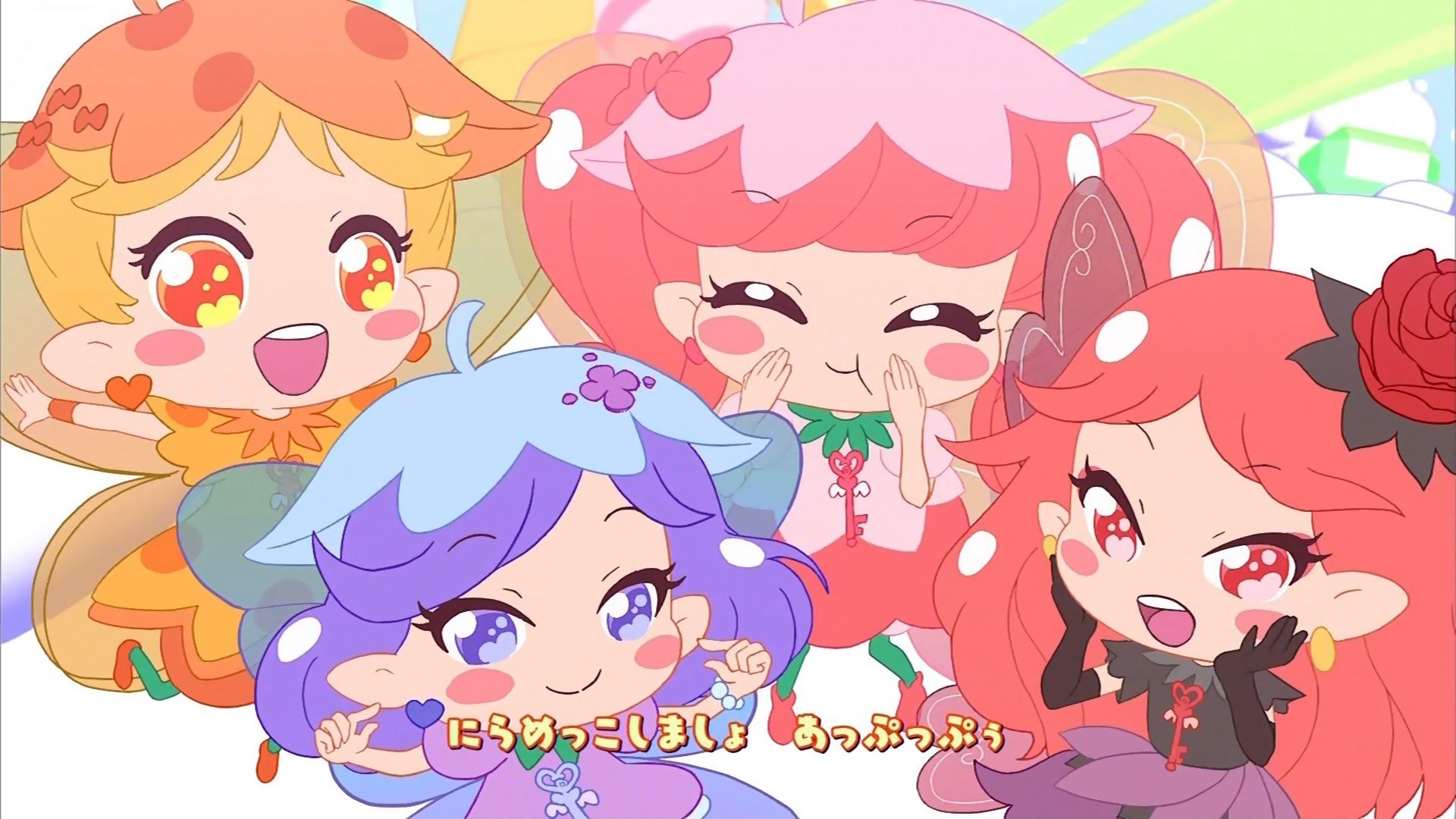 リルリルフェアリル 妖精のドア 第9話 Video Dailymotion