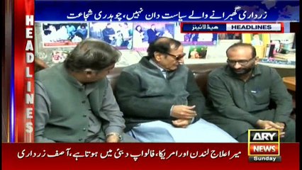 Headlines 1300 25th December 2016