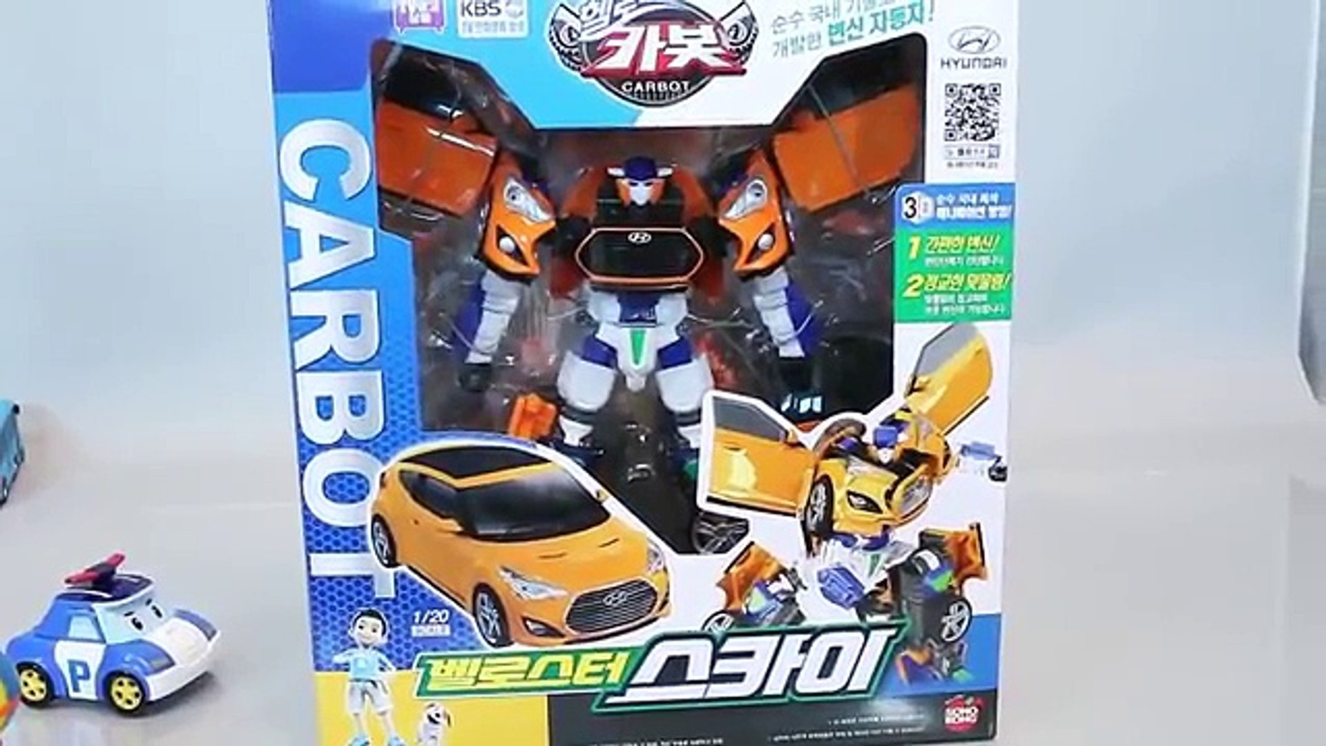 tayo the little bus hello carbot