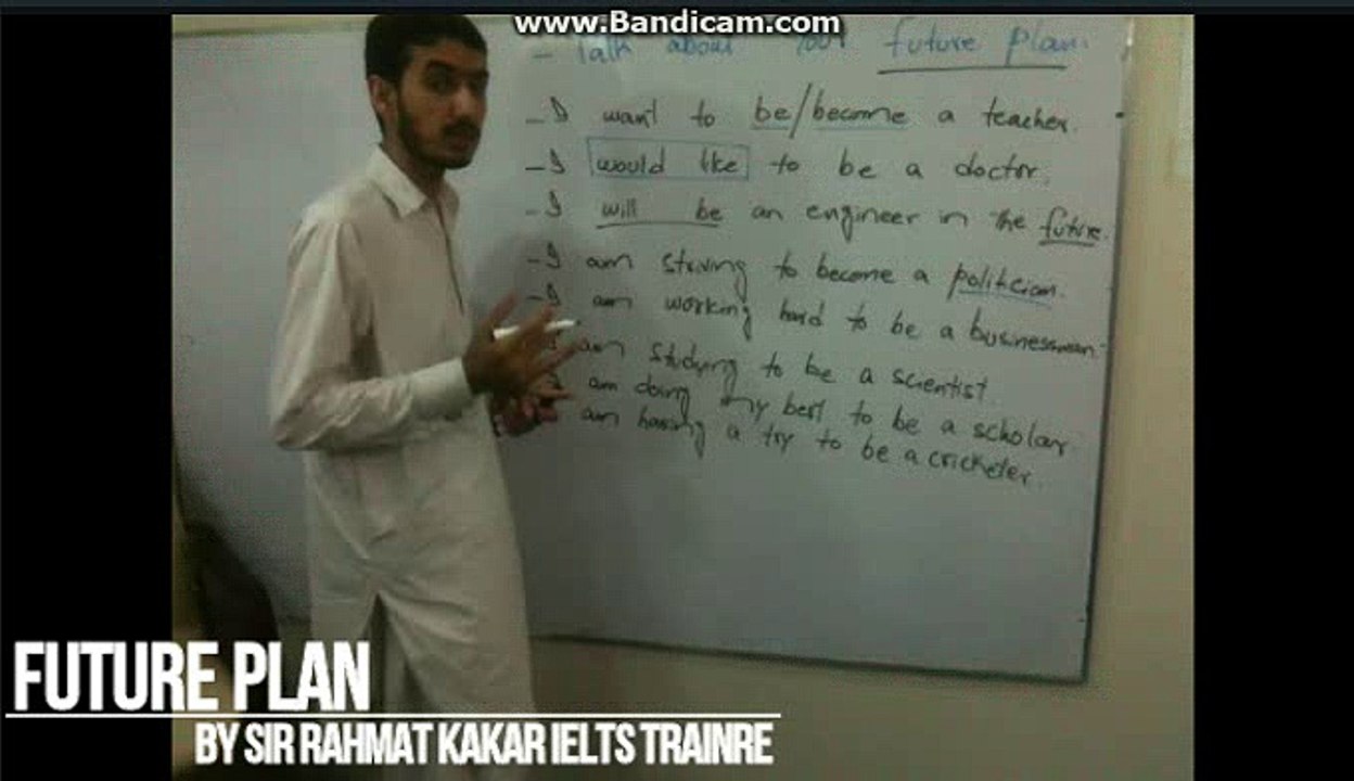 Future plan