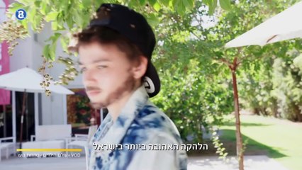 אובוי - על מה כל הרעש