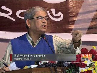 'নির্বাচনকালীন সরকার নিরপেক্ষ না হলে ইসি প্রভাবমুক্ত হবে না'