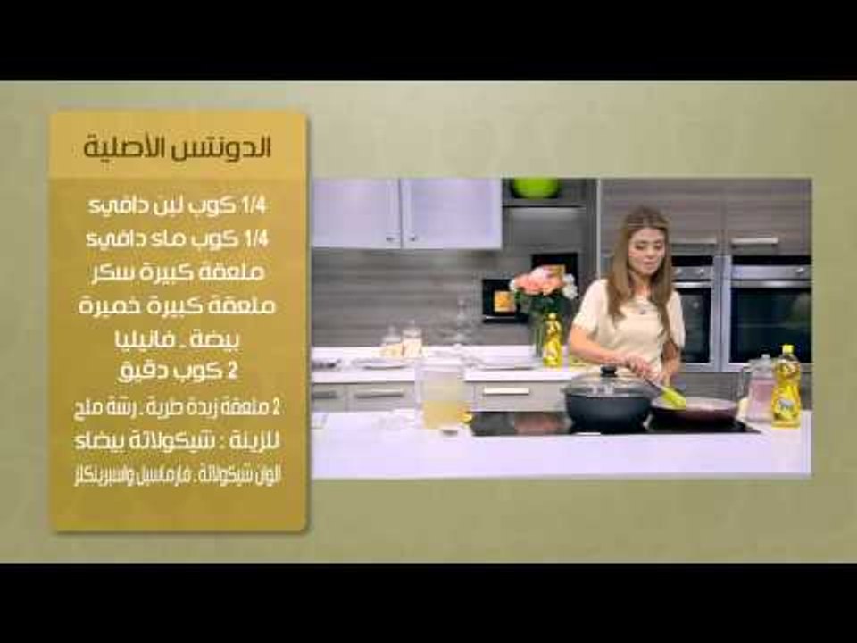 صدور دجاج بالكاجو - ارز بسمتي بالروز ماري - كب...