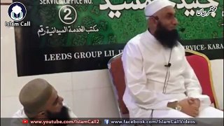 [funny] Maulana's Wife Karguzari and then Help from Allah _ Maulana Tariq Jameel