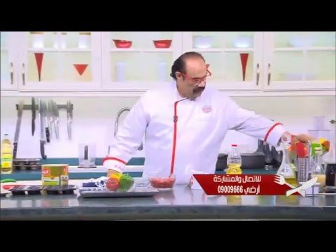 سمك بحشو المشروم ووصفات أخرى | الشيف حلقة كاملة