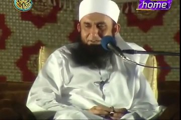 Larkion Ko Choro. New Special Bayan 2016 Molana Tariq Jameel[Must Listen]