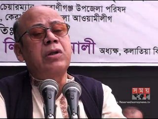 'দেশে জঙ্গিবাদ নতুন করে সংগঠিত হওয়ার চেষ্টা করছে'