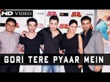 Karan Johar, Imran Khan And Kareena Kapoor At Trailer Launch Of 'Gori Tere Pyaar Mein'