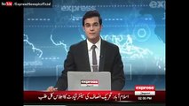 پشاور-شاہد آفريدی کی نيوز کانفرنس،اہم انکشافات