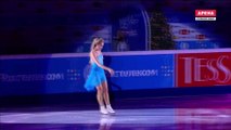 RN2017 Elena RADIONOVA GALA