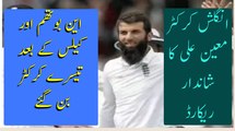 Mueen Ali become 3rd player to make thousands runs and take 30 wickets in calendar year