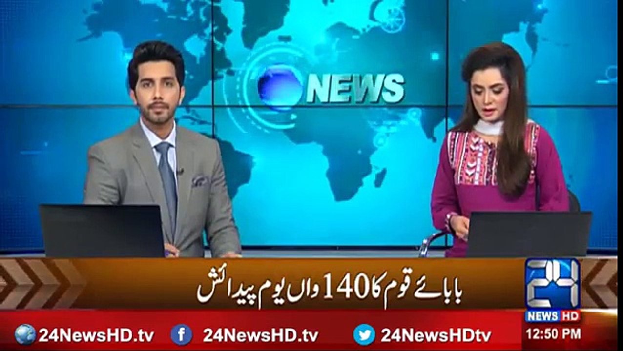 Asif Ali Zardari attendance at the mausoleum Quaid e Azam