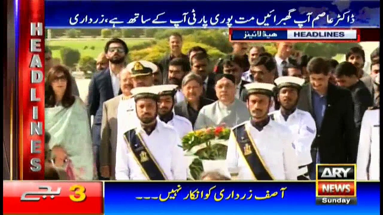 Headlines 1500 25th December 2016