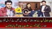 Javed Afridi is Reply to His Fans On Malala's Joining Peshawar Zalmi