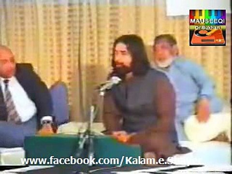 Kalam-e-Shayer - Ubaid Ullah Aleem Ki Awaz Mein - Teray Pyar Mein Ruswa Ho kar
