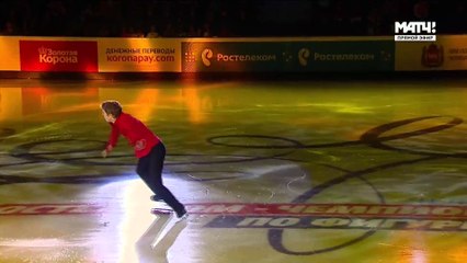 RN2017 Alexandr SAMARIN GALA