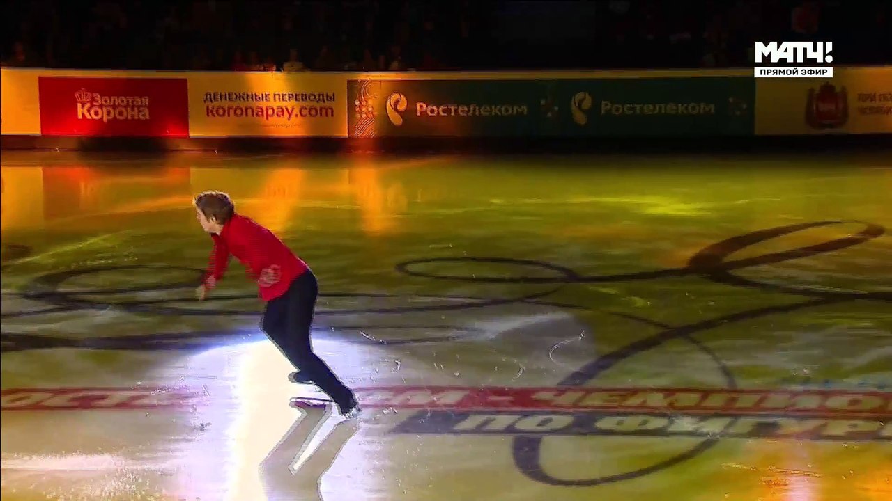 RN2017 Alexandr SAMARIN GALA