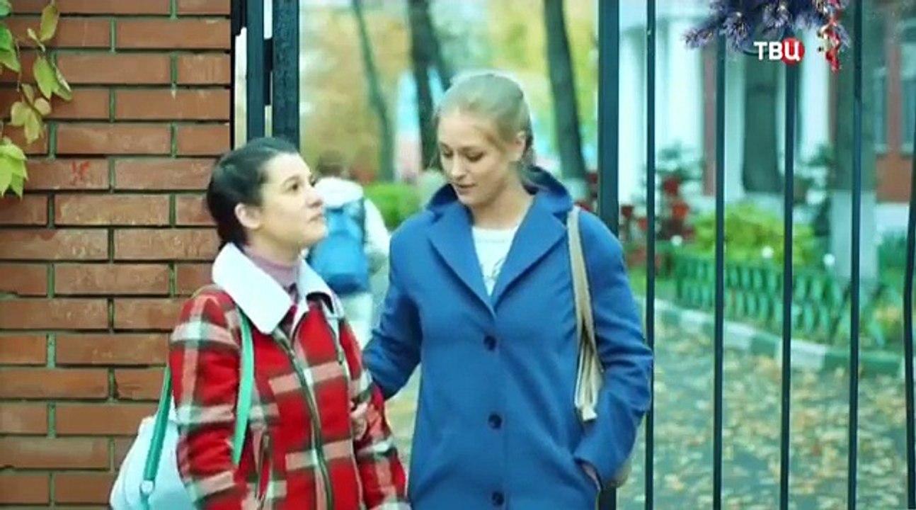 Чужие и близкие 1 серия (2016) Мелодрама