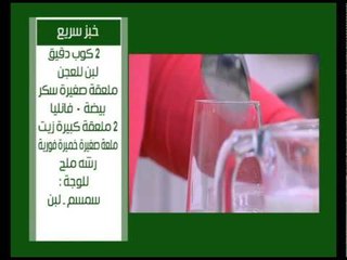 حوواشي الدجاج - شكشوكة بيض بالدجاج والبطاطس - بسبوسة | على قد الأيد حلقة كاملة