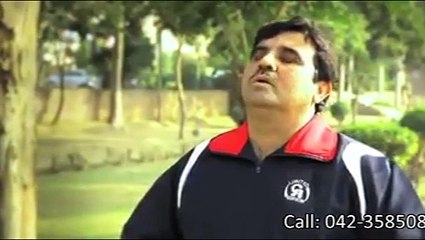 Sanga Grapefruit Tea (Weightloss Tea)