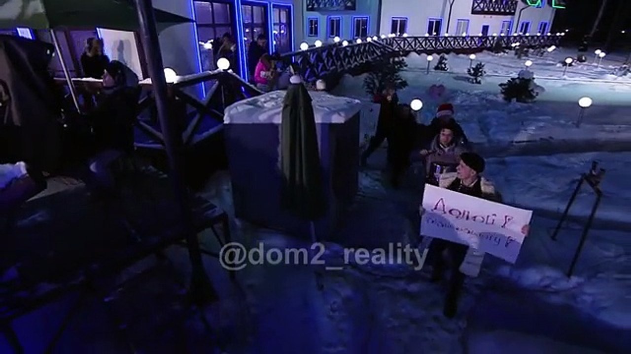 27 декабря 2016