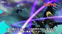 Yu-Gi-Oh! ARC-V - Episode 137 Preview HD