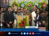 NewsONE Headlines 4PM, 25-Dec-2016