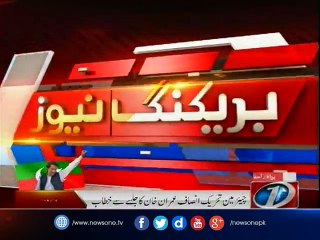 Imran Khan address at Swabi Jalsa