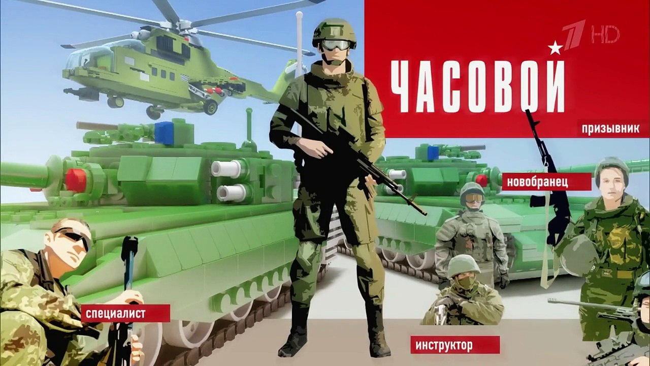 Бронеавтомобиль «Тигр». Часовой. 2016