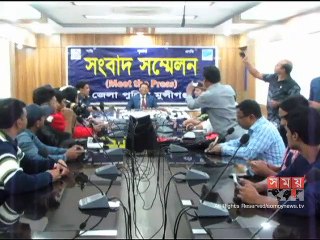 মুন্সীগঞ্জে কলেজ ছাত্রাবাস থেকে অস্ত্র উদ্ধার, আটক ৬