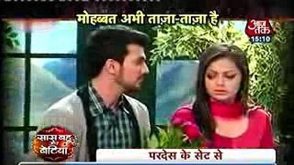 Pardes Mein Hai Meraa Dil 26th December 2016